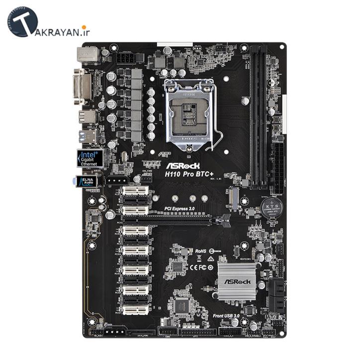 مادربرد ازراک مدل اچ 110 پرو بی تی سی پلاس ASROCK H110 Pro BTC + Motherboard